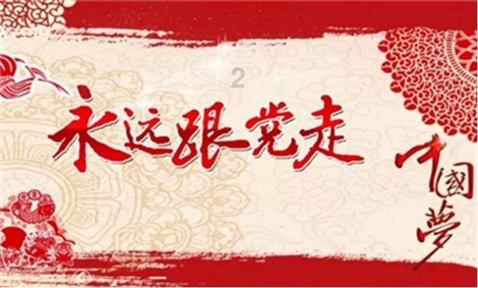 【寒假征文】首届“齐鲁之星”中小学生写作征文启事